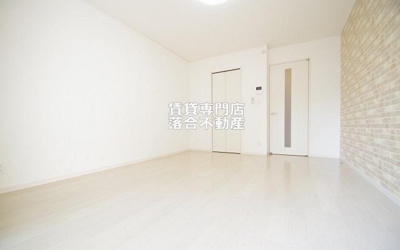 【居間・リビング】 | エクレール橋本 | 明るい清潔感のあるお部屋♪