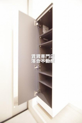 【収納】 | エクレール橋本 | シューズボックスあり