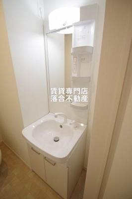 【独立洗面台】 | エクレール橋本 | 使いやすい独立洗面台