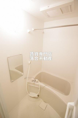 【浴室】 | エクレール橋本 | 落ち着いた空間のお風呂