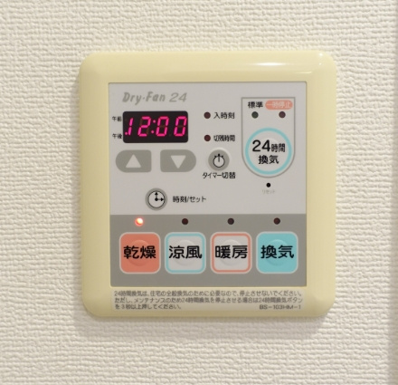 【設備】麻布十番レジデンス