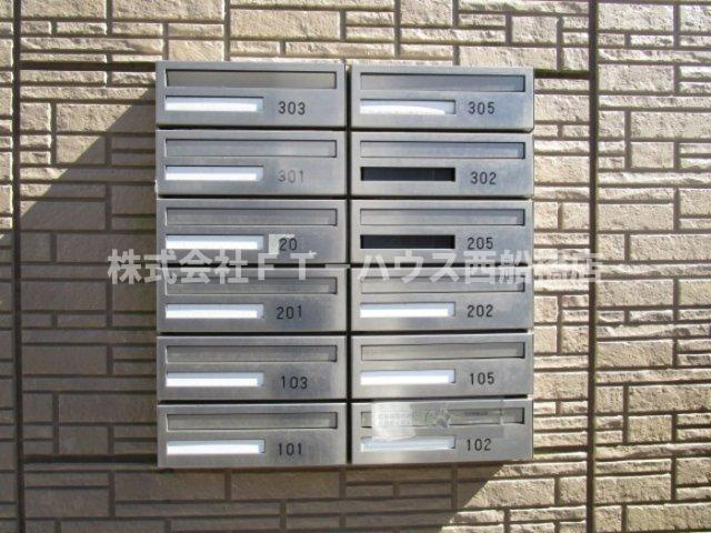 ヴィル ソレイユのその他共用部分|集合ポスト