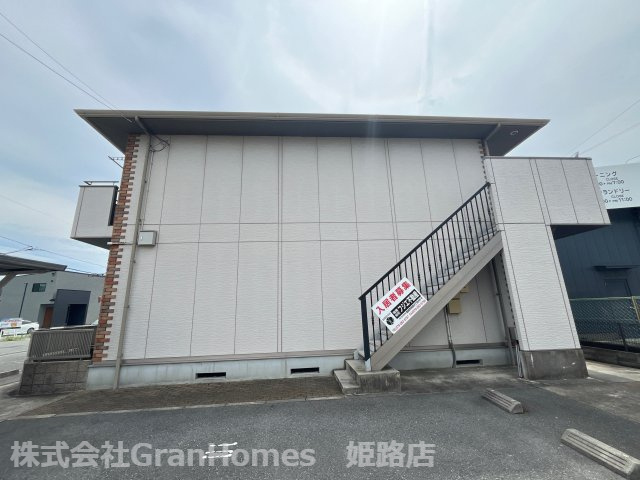 ハイツひまわりの外観