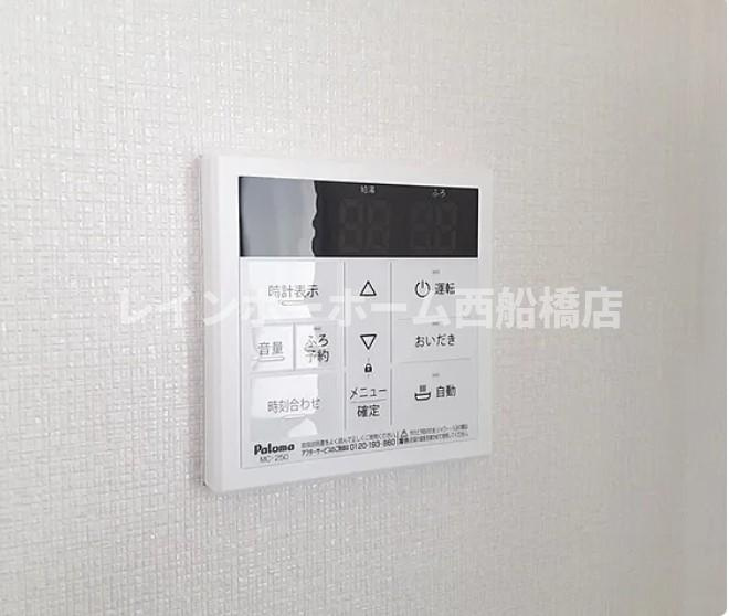 中台グリーンテラスB棟のその他