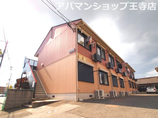 グリーンハイツ