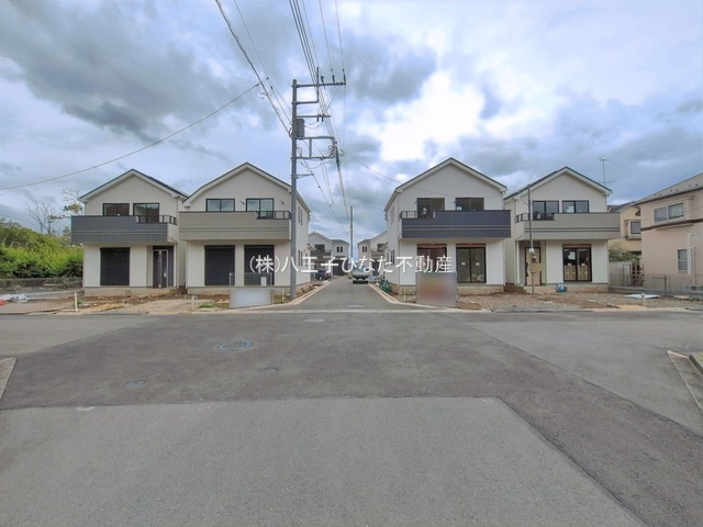 祝成約済み　八王子市　弐分方町　新築戸建て　１０期の前面道路含む現地写真|～仲介手数料無料☆八王子ひなた不動産～八王子市弐分方町　新築戸建て