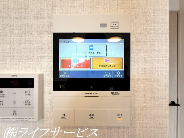 【セキュリティ】 | グローバル御幣島駅前 | TVモニター付インターホン