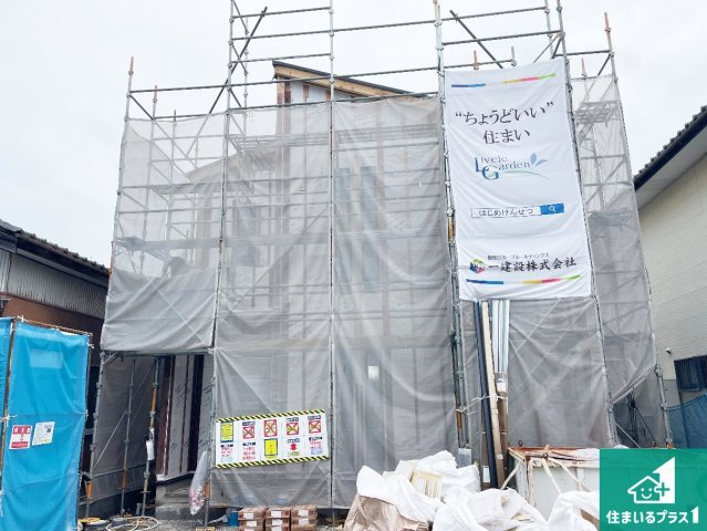 長浜市三ツ矢元町　第3期　新築一戸建ての外観|現在の進捗状況です！順調に作業進行中、完成が待ち遠しいです！詳細の間取り等、お気軽にお問い合わせください！