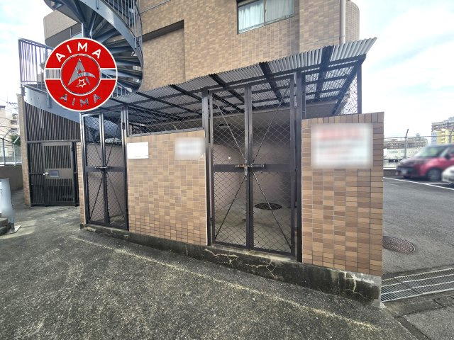 ライオンズマンション南福岡第2のその他共用部分|きれいに管理されたごみ置き場です。