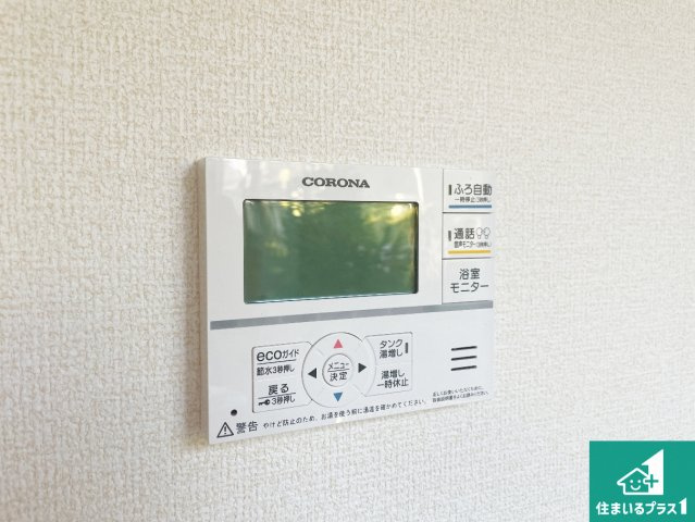 長浜市三ツ矢元町　第3期　新築一戸建ての浴室|ゆったりと足を伸ばせる浴室は一日の疲れを癒してくれる大切な空間です♪