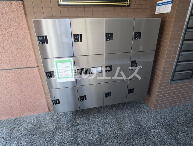 【その他共用部分】 | アルティ博多駅南 | アルティ博多駅南の宅配ＢＯＸ