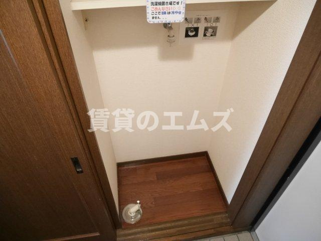 【設備】 | アルティ博多駅南