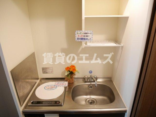 【キッチン】 | アルティ博多駅南