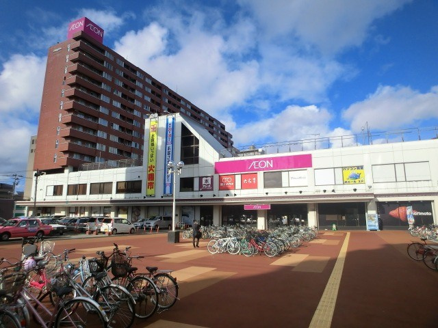 コーユーハイデンス