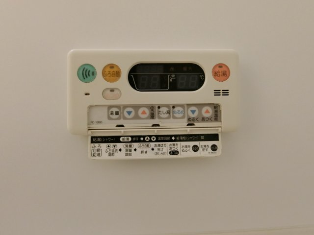 ソル　デル　フリオ　Ａの設備