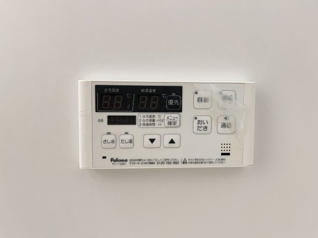 ソル　デル　フリオ　Ａの設備