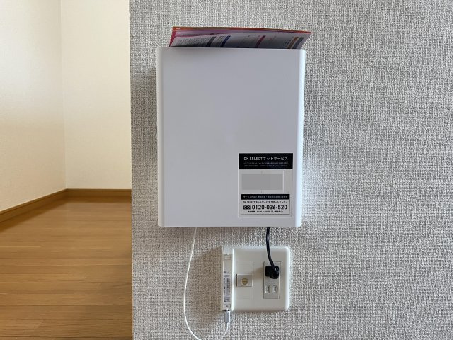 ソル　デル　フリオ　Ａの設備