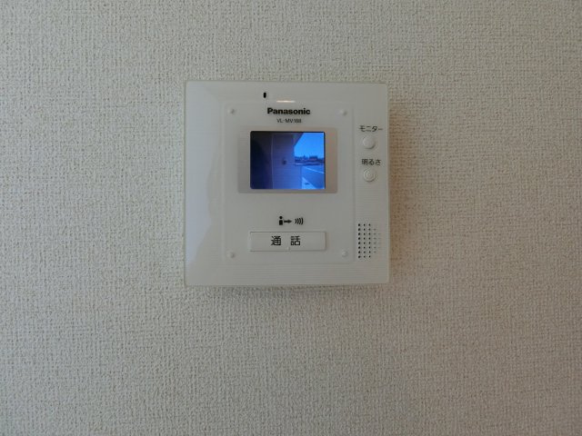 ノイエラントのセキュリティ