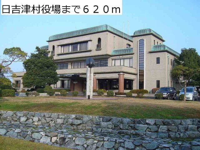 ノイエラントの周辺|日吉津村役場まで620m