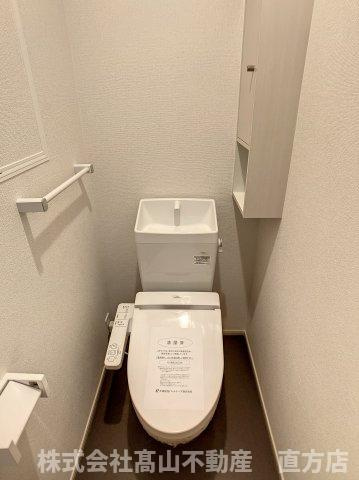 北九州市八幡西区木屋瀬４丁目のアパートのトイレ