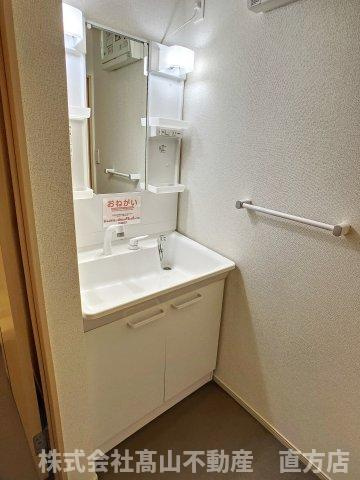 北九州市八幡西区木屋瀬４丁目のアパートの洗面所