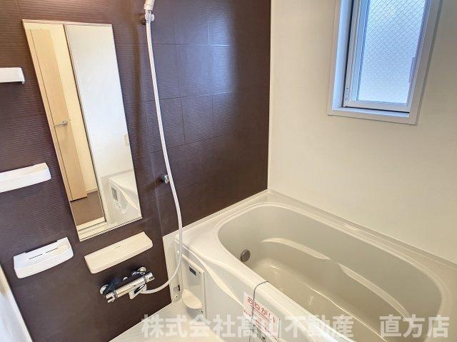 北九州市八幡西区木屋瀬４丁目のアパートの浴室