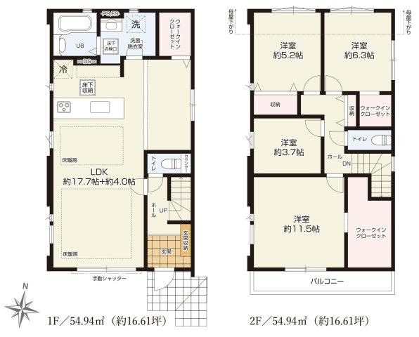 三郷市新和2丁目　新築戸建　全1棟の間取り|WIC3ヶ所付きの収納に拘った4LDKの新築戸建