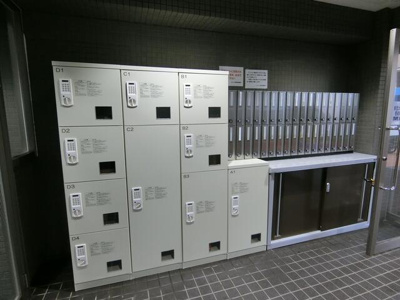 【その他共用部分】 | レジェンド横浜