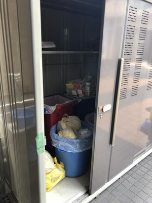 【その他】 | レジェンド横浜