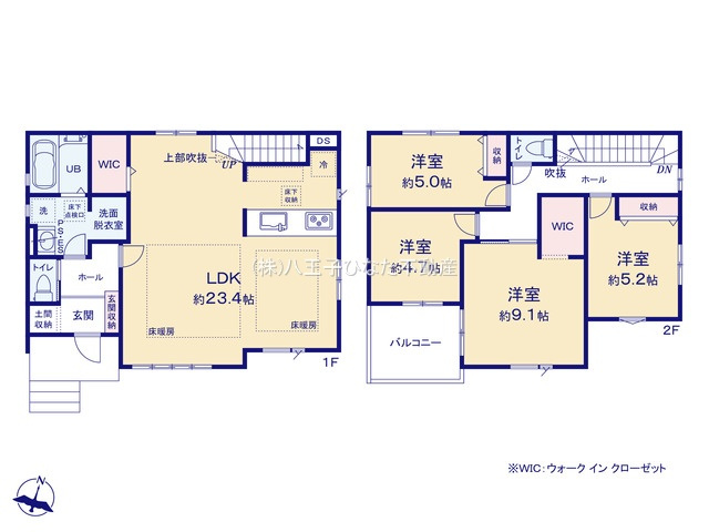 『八王子市新築戸建て』八王子市北野台3-13-5【仲介手数料無料】　３３期の間取り|～仲介手数料無料☆八王子ひなた不動産～八王子市北野台　新築戸建て