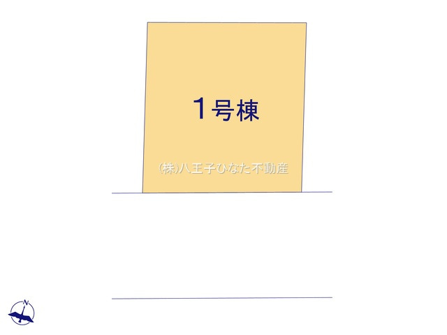『八王子市新築戸建て』八王子市北野台3-13-5【仲介手数料無料】　３３期の区画図|～仲介手数料無料☆八王子ひなた不動産～八王子市北野台　新築戸建て