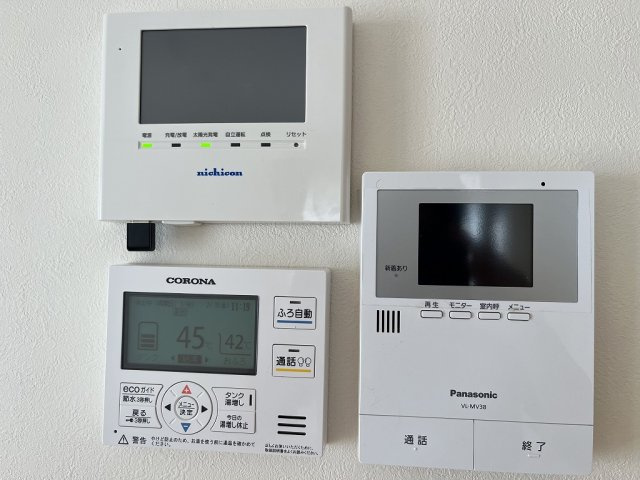 【設備】 | 西川津町中古戸建