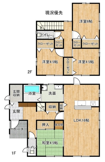 【間取り】 | 西川津町中古戸建