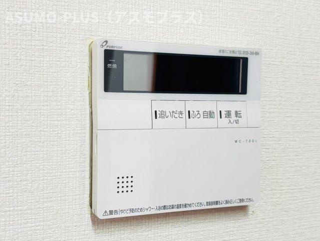 LIVE筑紫野の設備|別号数タイプ