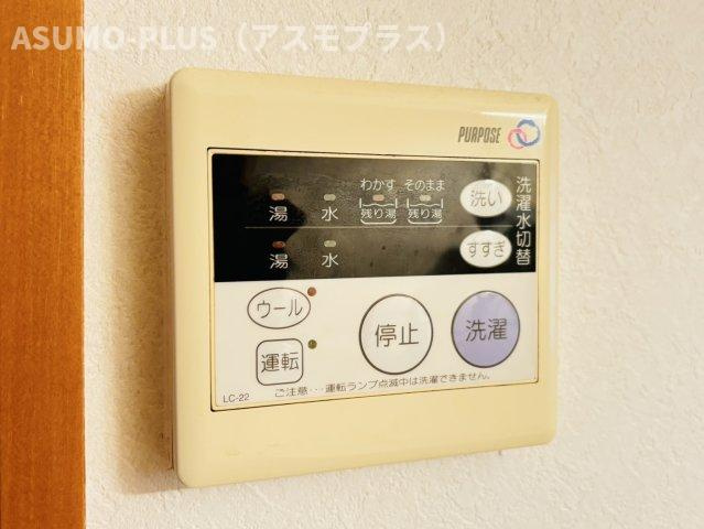 LIVE筑紫野の設備|別号数タイプ