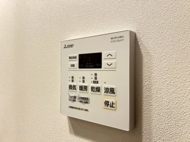 コンフォリア・リヴ博労町一丁目Qの設備