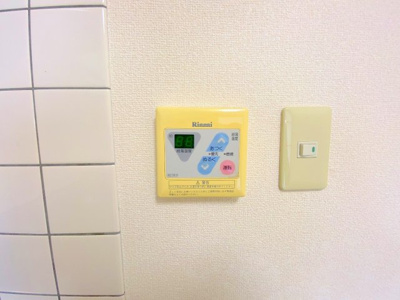 【設備】 | クリエイティブハイツ池田