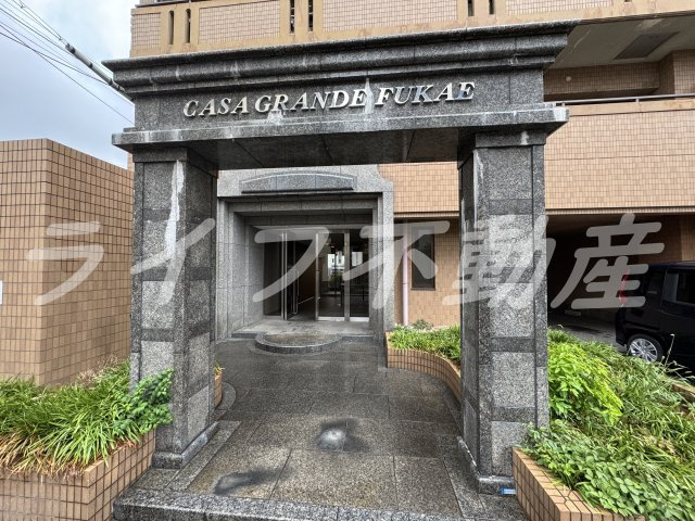 カサグランデ深江　仲介手数料無料のエントランス|清潔なエントランスです