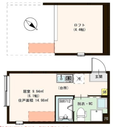 セレーネエステート千住曙