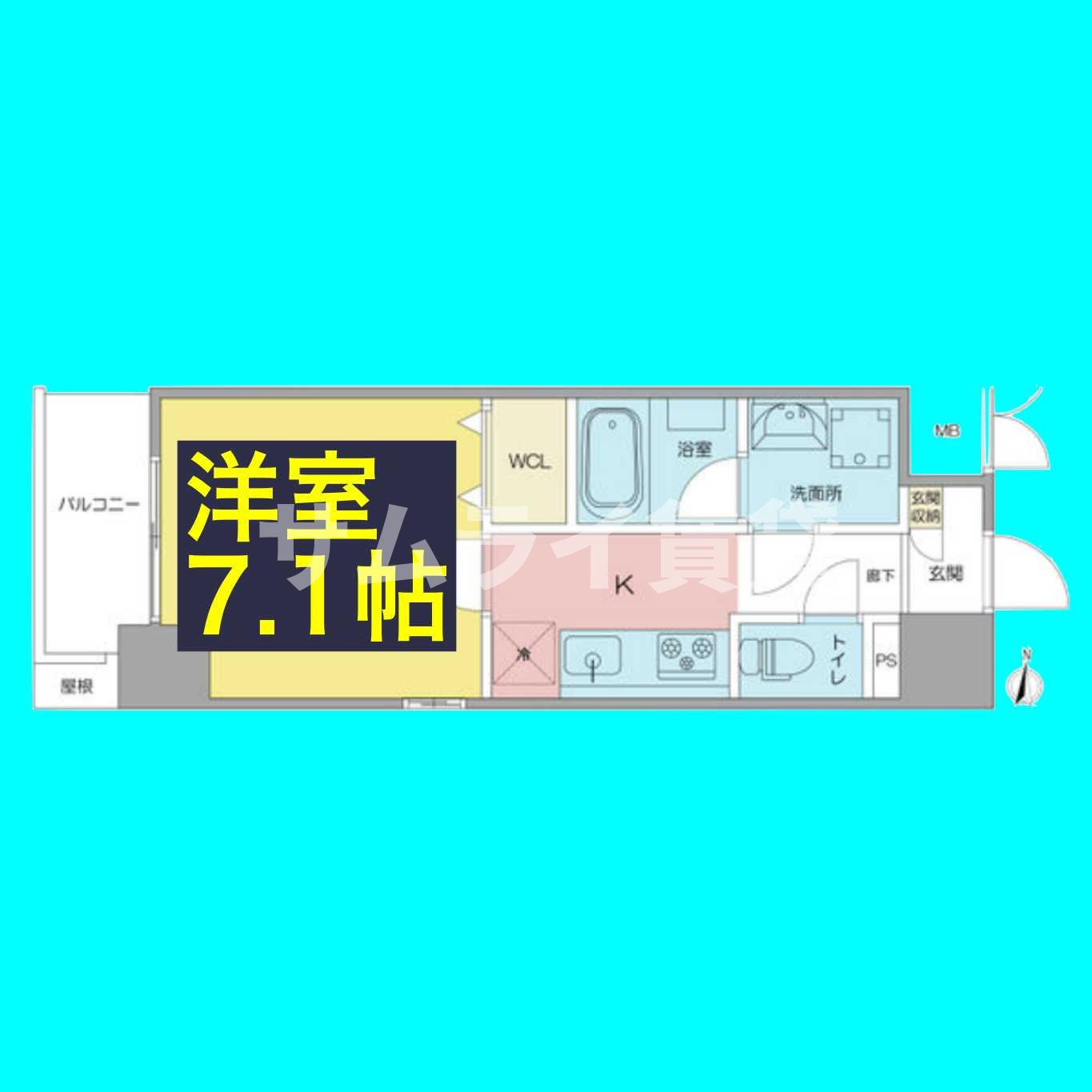 ロイヤルアンコールの間取り