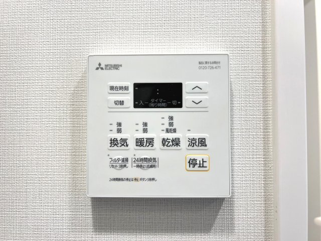 リビオメゾン西天満の設備