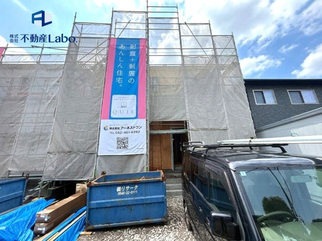 クレイドルガーデン　清水区江尻台町第3　全2棟