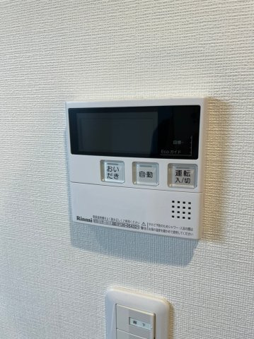 パルティール吹上アネックス　名古屋市賃貸　仲介手数料無料の設備