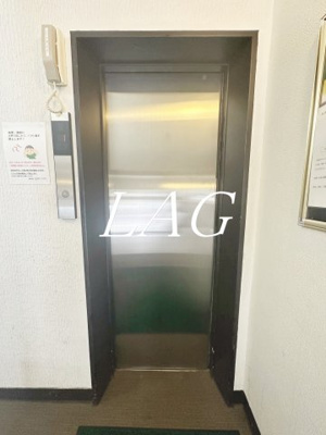 【その他】 | 共栄町田ビル