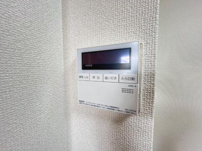 【洗面所】 | リバティーコート | 給湯パネル