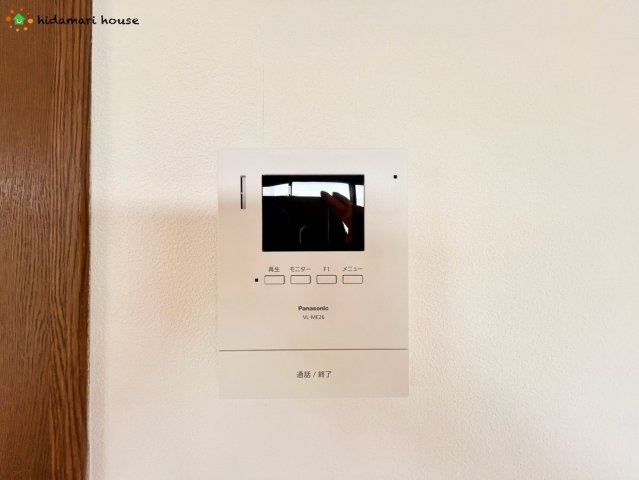 上尾市上野本郷　中古戸建のセキュリティ