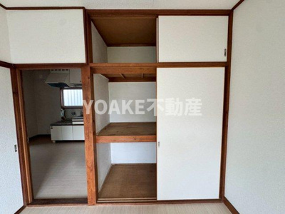 【収納】 | 大山コーポ