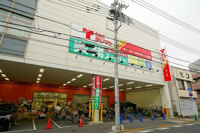 業務スーパー浅草店まで439m
