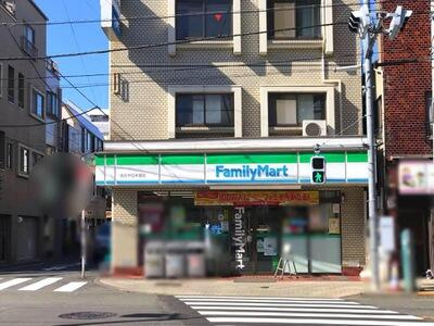 ファミリーマート吉の…まで243m
