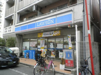 ローソン千束４丁目店まで319m